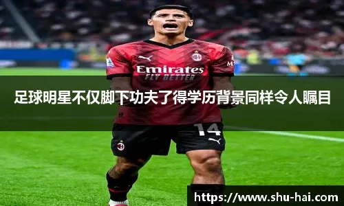 澳超战报：纳布特绝杀球被吹，中央海岸水手0-0墨尔本城